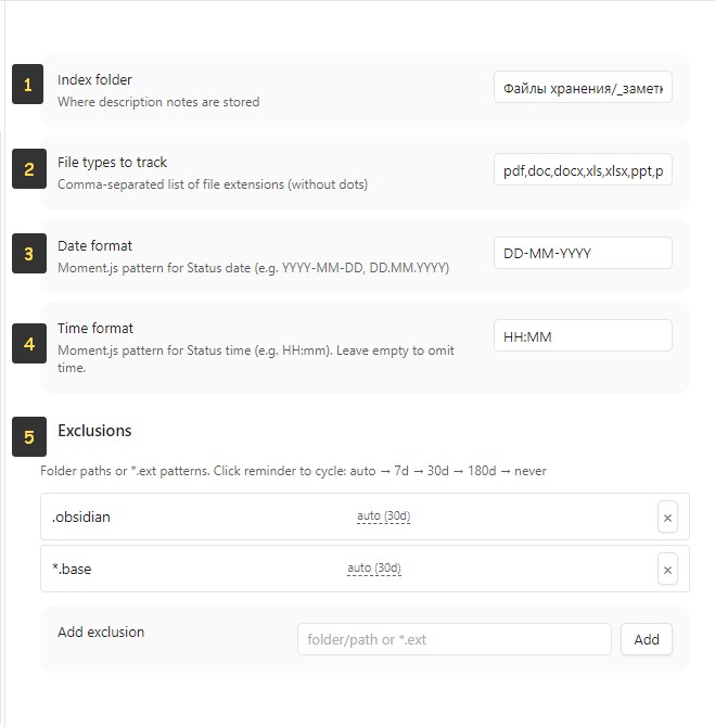 File Describer settings